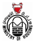 Ministry of Housing, Bahrain