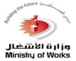 Bahrian Ministry of Works Approval